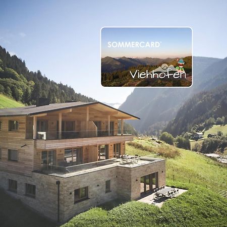 Alpenparks Chalet & Apartment Steve Lodge 菲霍芬 外观 照片